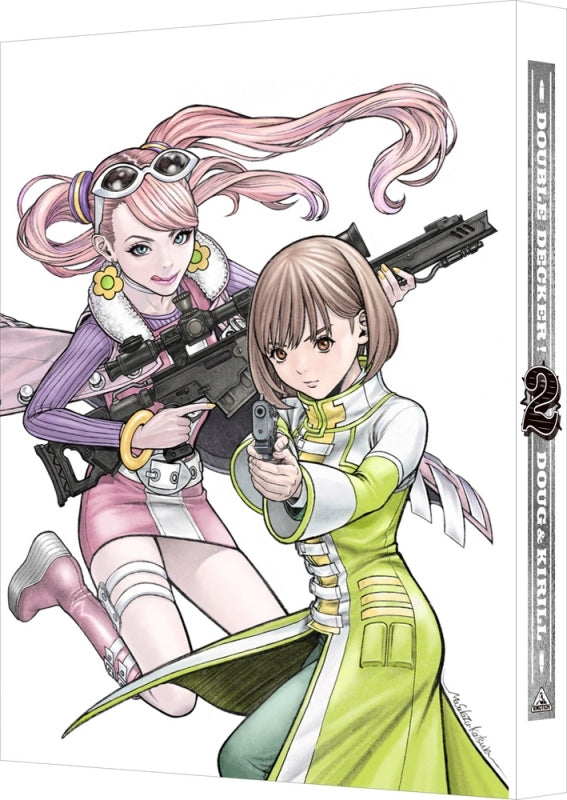 (Blu-ray) Double Decker! Doug & Kirill TV Series Vol. 2 Animate International