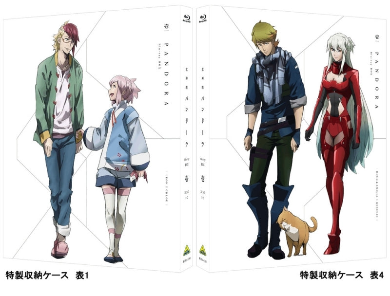 (Blu-ray) Juushinki Pandora Blu-ray BOX 1 Animate International