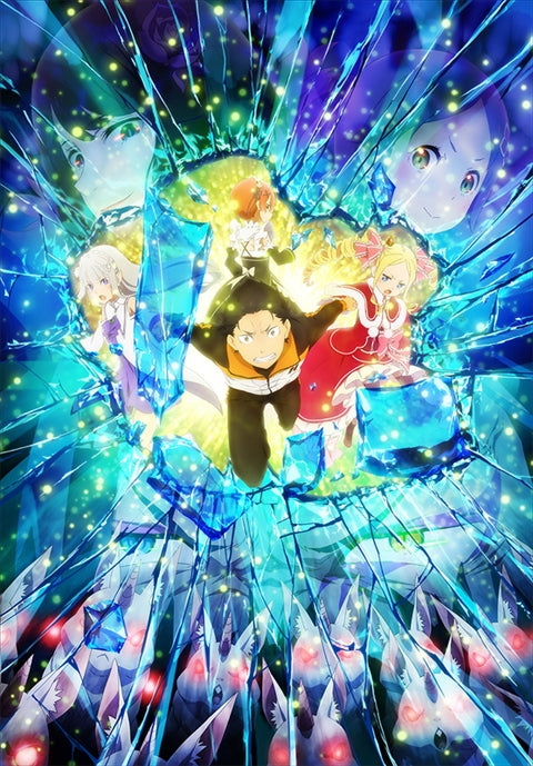 (Soundtrack) Re:Zero - Starting Life in Another World TV Series 2nd season Soundtrack CD Vol. 2 Animate International