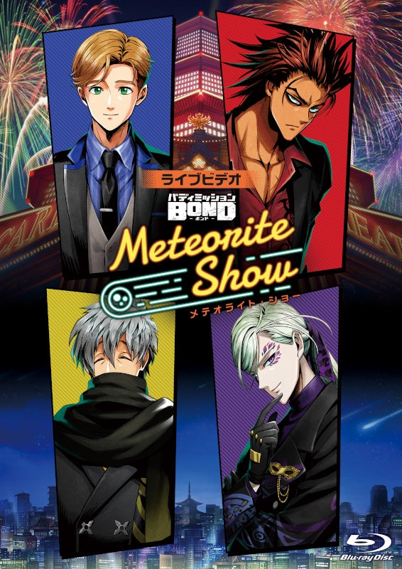 (Blu-ray) Live Video Buddy Mission BOND Meteorite Show Event Animate International