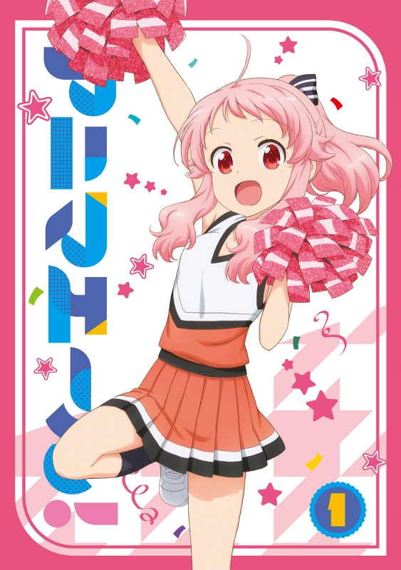 (DVD) Anima Yell! TV Series Vol. 1 Animate International