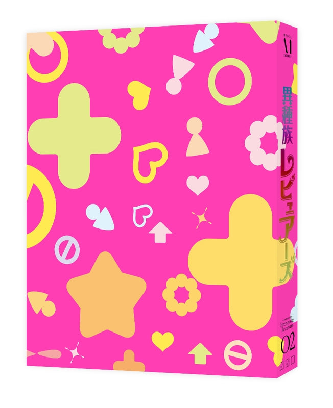 (Blu-ray) Interspecies Reviewers TV Series Vol. 2 Animate International