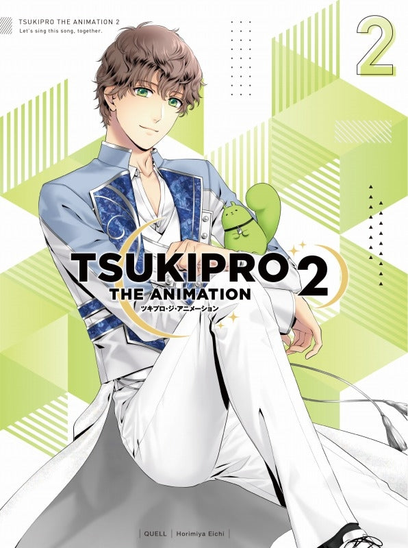 (Blu-ray) TSUKIPRO THE ANIMATION 2 TV Series Vol. 2 Animate International