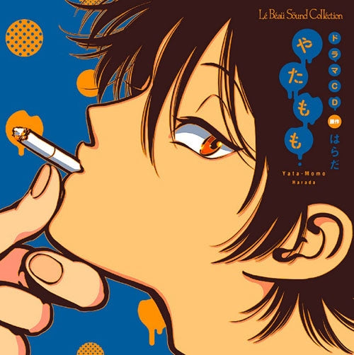 (Drama CD) YataMomo Drama CD Animate International