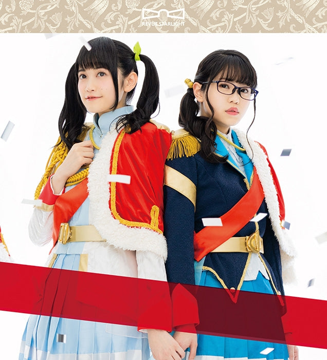 (Character Song) Shoujo Kageki Revue Starlight Stage Play: Hyakushoku Remain by Starlight Kukugumi (Junna & Nana ver.) Animate International