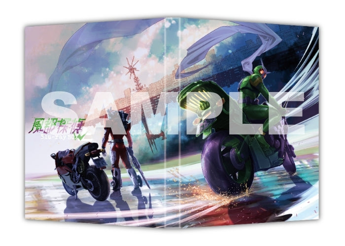 (Blu-ray) Futo Detectives TV Series Blu-ray BOX Part 1