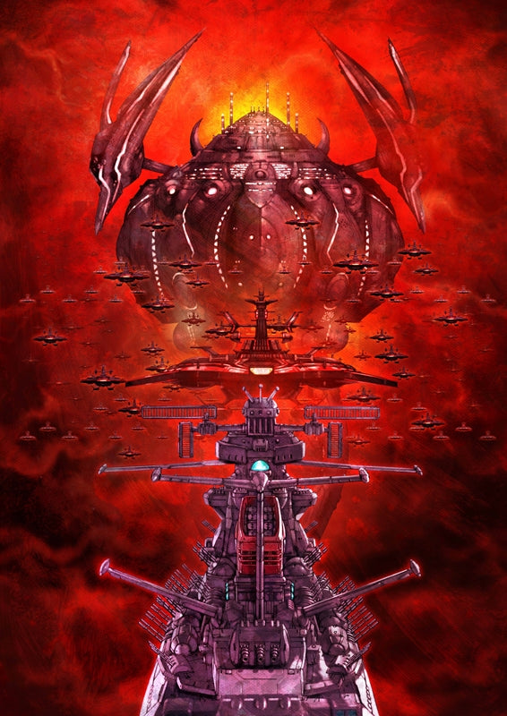 (Blu-ray) Star Blazers: Space Battleship Yamato 2205 2 - Animate International