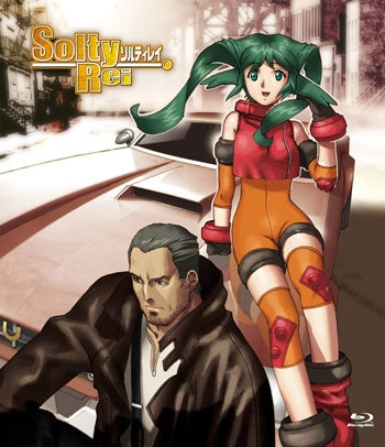 (Blu-ray) SoltyRei All-Episodes-Marathon (R)Blu-ray Animate International