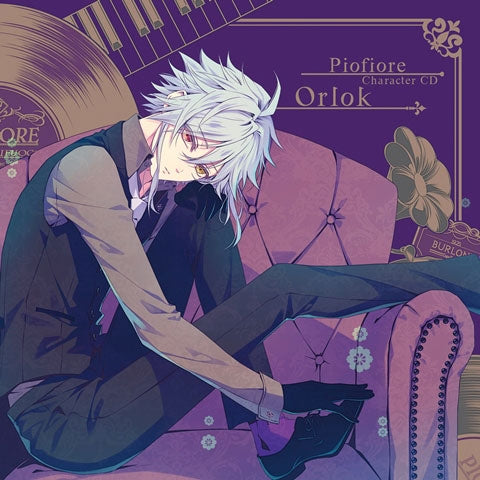 (Character Song) Pio Fiore no Banshou Game Character CD Vol. 5 Orlok (CV. Toshiyuki Toyonaga) Animate International