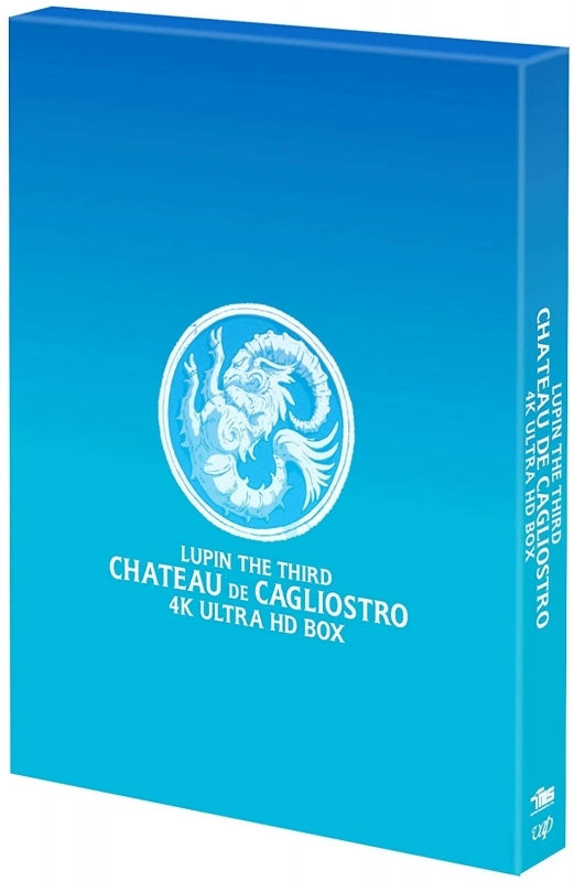 (Blu-ray) Lupin the Third: The Castle of Cagliostro 4K ULTRA HD Animate International
