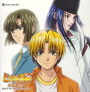 (Album) Hikaru no Go Theme Song Collection: Best of Hikaru no Go