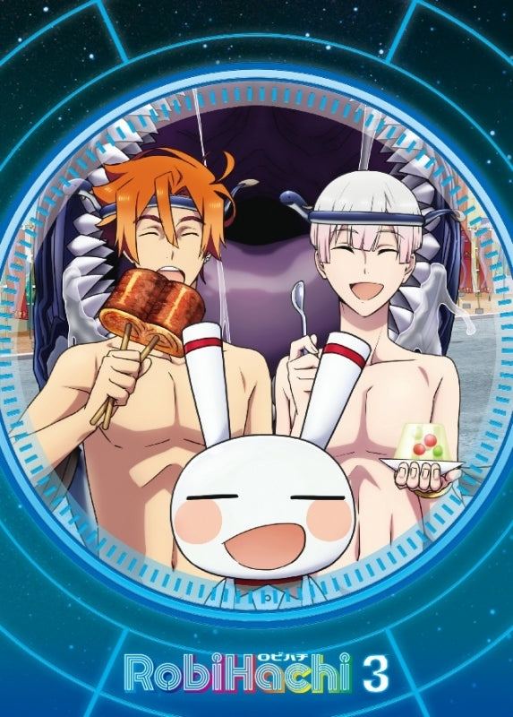 (DVD) RobiHachi TV Series Vol. 3 Animate International