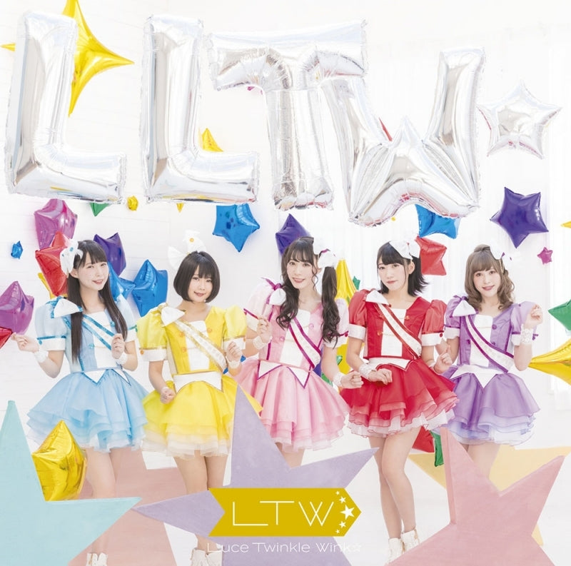 (Album) LLTW☆ by Luce Twinkle Wink☆ Animate International