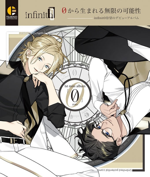 (Album)1st Mini Album: 0 by  infinit0 Animate International