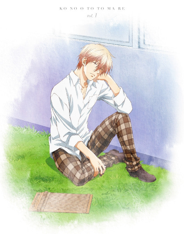 (Blu-ray) Kono Oto Tomare! TV Series Vol. 1 Animate International