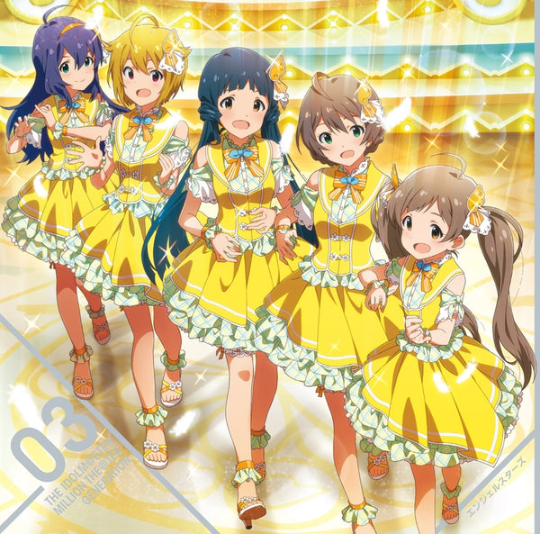 (Character Song) THE IDOLM@STER MILLION LIVE! New Song [Deluxe Edition] Animate International