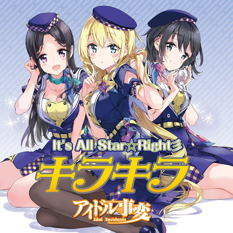 (Character Song) Idol Incidents Kirakira Animate International