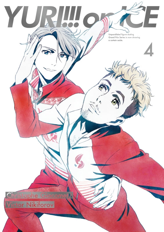 (Blu-ray) YURI!!! on ICE TV Series Vol. 4 - Animate International