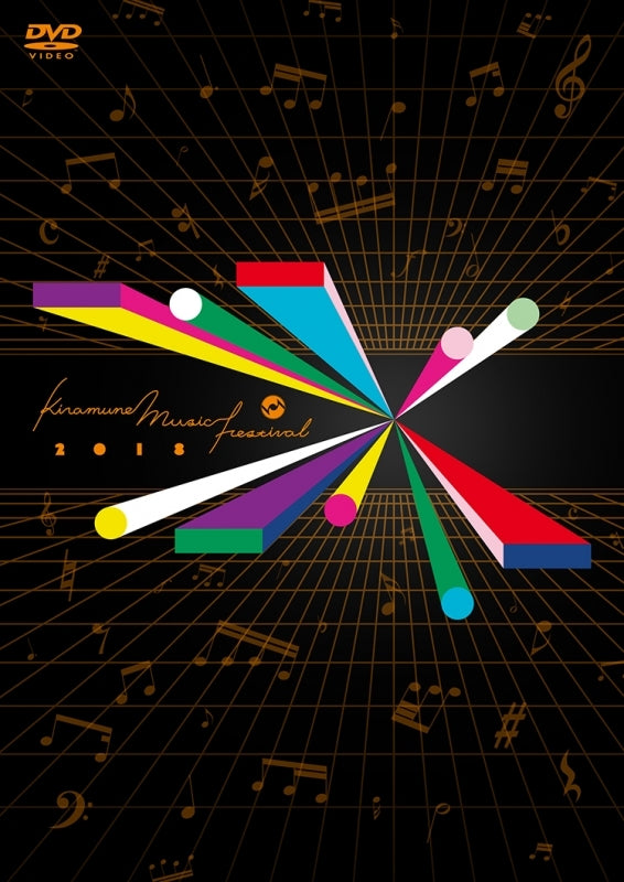 (DVD) Kiramune Music Festival 2018 at YOKOHAMA Event Animate International