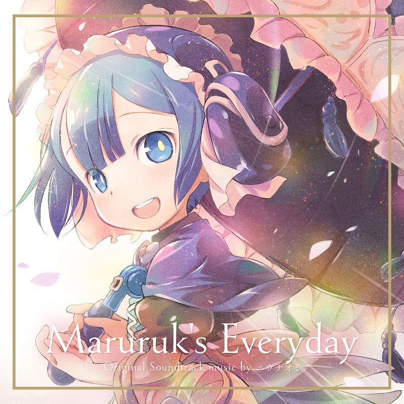 (Soundtrack) Maruruk's Everyday Mini Anime Original Soundtrack Animate International