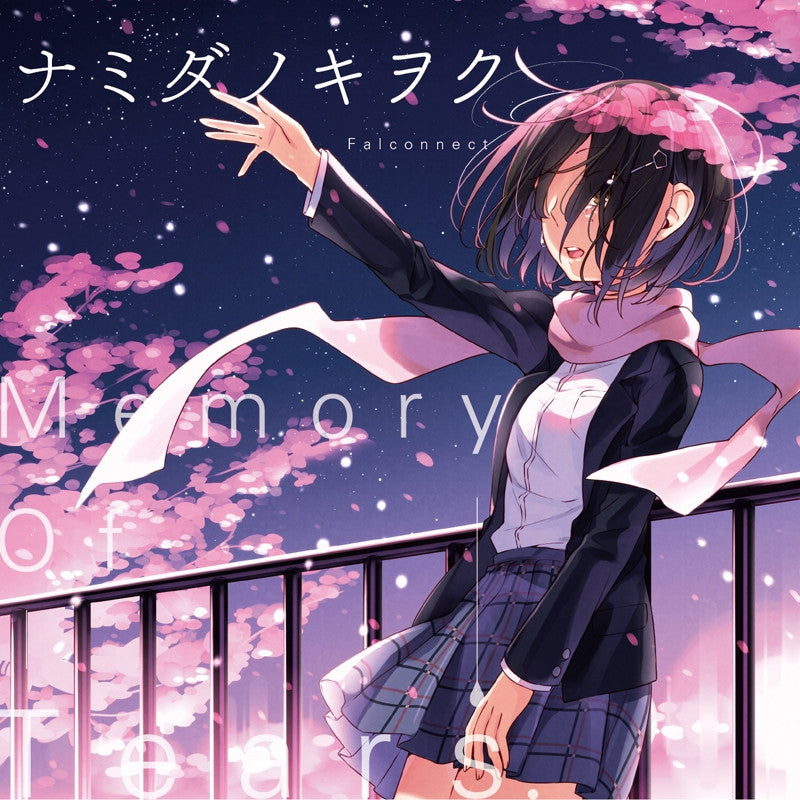 (Album) Namida no Kiwoku (Memory of Tears) by Falconnect Animate International