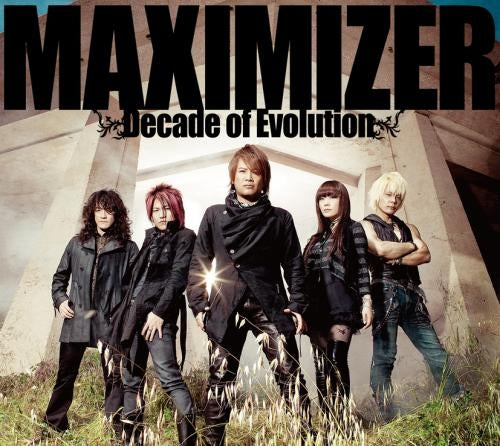 (Album) MAXIMIZER~Decade of Evolution~ by JAM Project Animate International