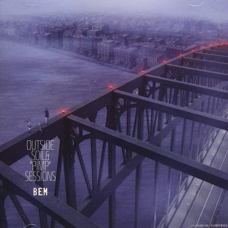 (Soundtrack) BEM TV Series Original Soundtrack OUTSIDE Animate International