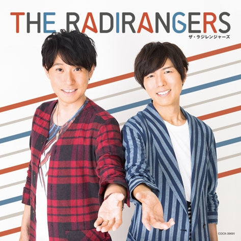 (Album) Suzumura Kenichi & Kamiya Hiroshi's Kamen Radiranger Anniversary Album: The Radirangers Animate International