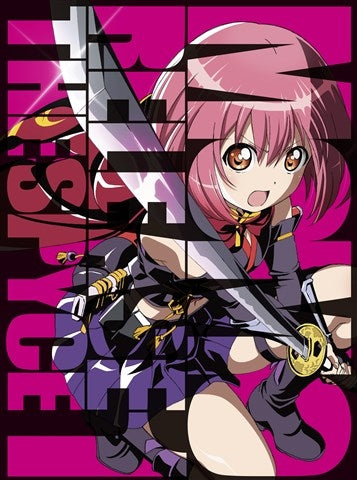 animate】(Blu-ray) RELEASE THE SPYCE TV Series Vol. 1【official  