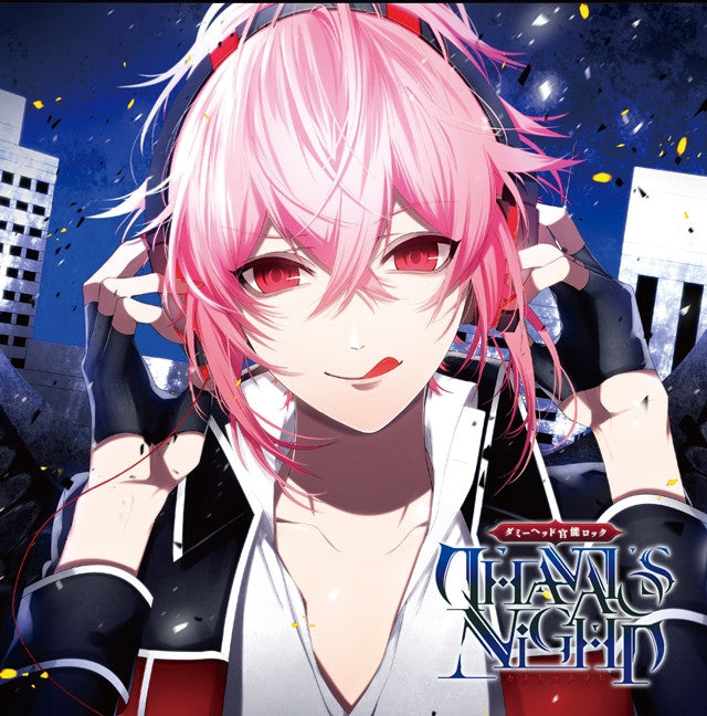(Drama CD) Sensuous Dummy Head Rock: THANATOS NiGHT Vol.4 - Seth (CV. Ryota Osaka) Animate International