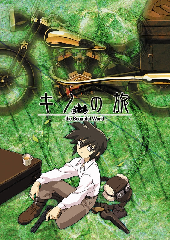 (Blu-ray) Kino's Journey: the Beautiful World TV Series All-Episodes-Marathon Blu-ray Animate International