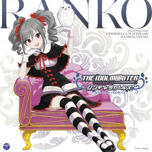 (Character Song) THE IDOLM@STER CINDERELLA MASTER 006 Ranko Kanzaki (CV. Maaya Uchida) - Animate International