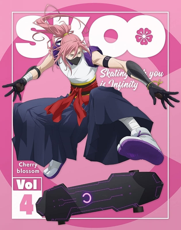 SK∞ SK8 the Infinity Anime Official Guide Art Works Book