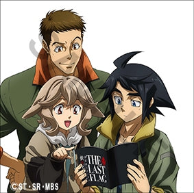(Drama CD) Mobile Suit Gundam: Iron-Blooded Orphans EPISODE DRAMA 1 Animate International