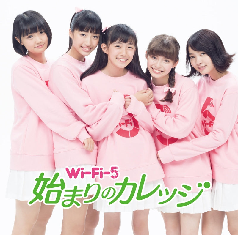 (Theme Song) Elegant Yokai Apartment Life TV Series Season 2 OP: Hajimari no College by Wi-Fi-5 Animate International