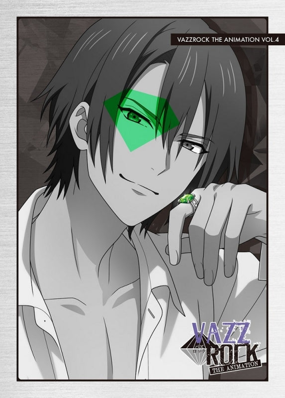 (Blu-ray) VAZZROCK THE ANIMATION Vol. 4