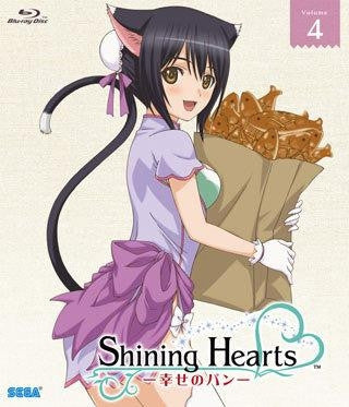 (Blu-ray) TV Shining Hearts - Shiawase no Pan (Bread of Happiness) - Vol.4 Animate International