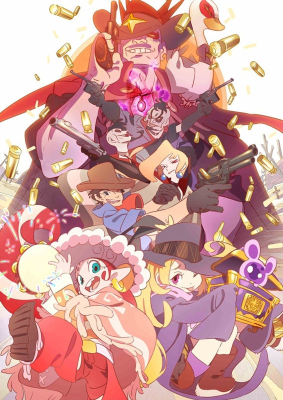 (Blu-ray) Pandora to Akubi (Film) Animate International