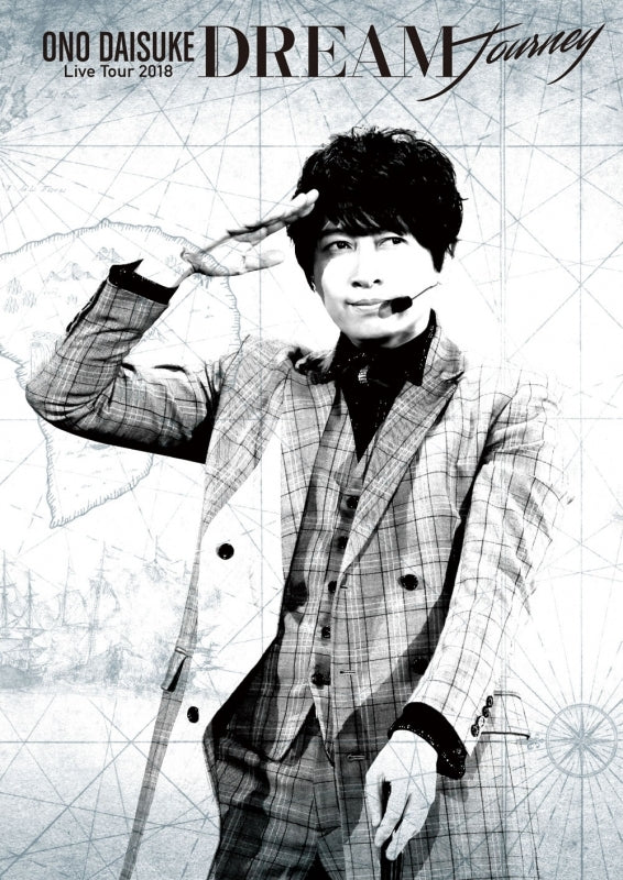 (DVD) Daisuke Ono LIVE TOUR 2018 DREAM Journey Animate International