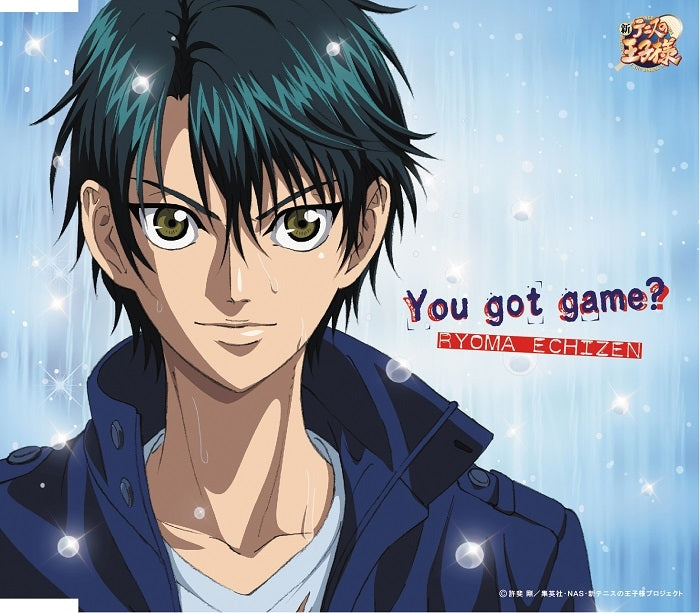 (Theme Song) The Prince of Tennis OVA: BEST GAMES!! Tezuka VS Atobe ED: You got game? by Ryoma Echizen Animate International