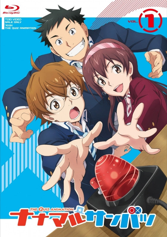 (Blu-ray) Fastest Finger First (Nana Maru San Batsu) TV Series VOL.1 Animate International