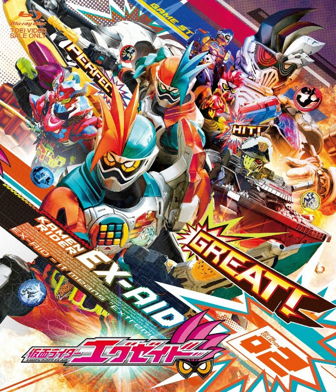 (Blu-ray) Kamen Rider Ex-Aid Blu-ray Collection 2 Animate International