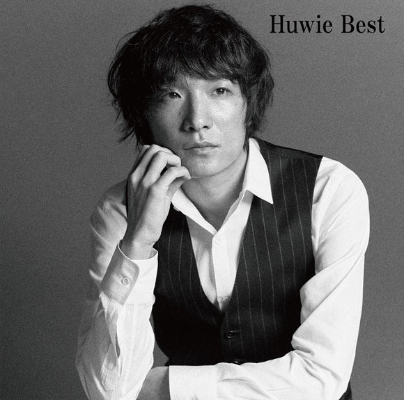 (Album) Huwie Best by Huwie Ishizaki Animate International