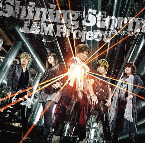 (Theme Song) Super Robot Wars Original Generation: The Moon Dwellers Game OP: Shining Storm ~Rekka no Kodoku~ by JAM Project Animate International