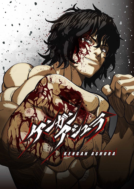 (DVD) Kengan Ashura TV Series Vol. 2 Animate International