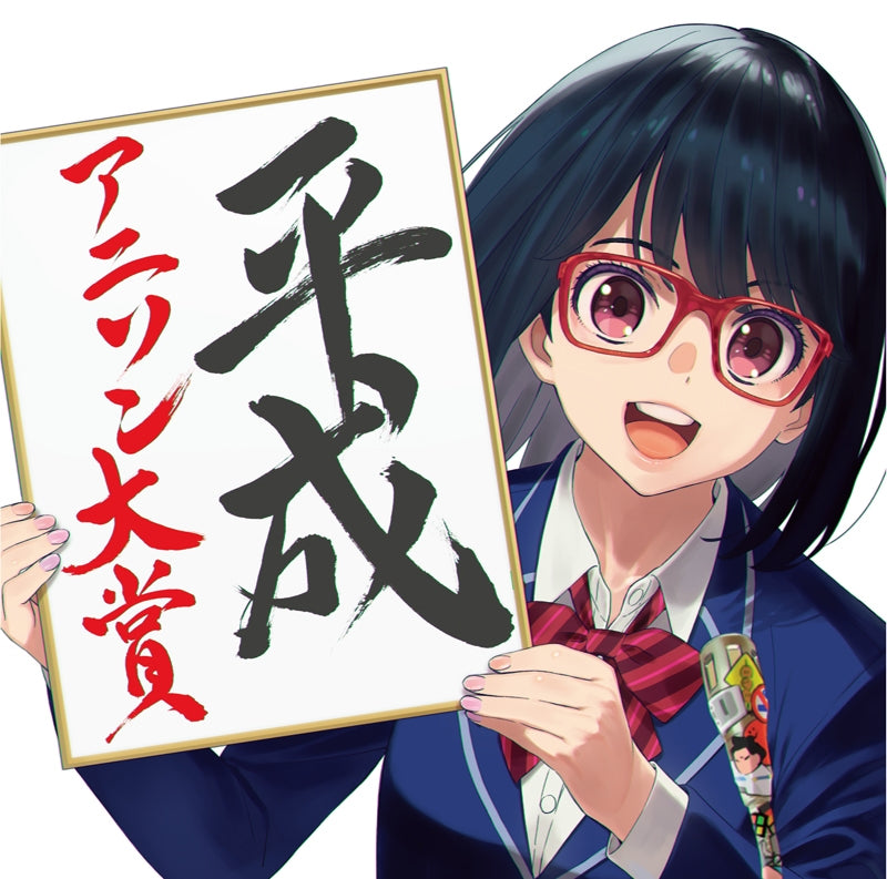 (Album) Heisei Anisong Taisho mixed by DJ Kazu Animate International