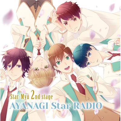 (DJCD) STARMYU TV Series Radio CD STARMYU (Season 2) webRadio~AYANAGI Star RADIO~ Animate International