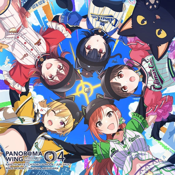 (Character Song) THE IDOLM@STER SHINY COLORS PANOR@MA WING 04 Houkago Climax Girls