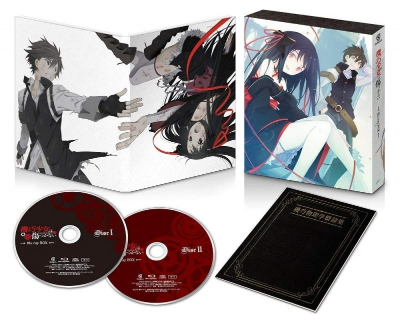 (Blu-ray) Unbreakable Machine-Doll TV Series Blu-ray BOX Animate International