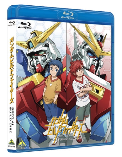 (Blu-ray) Gundam Build Fighters: Special Build Disc Standard Edition Animate International